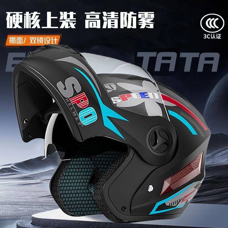 Helm Keselamatan Downhill Flip - Full Face Motorcycle Helmet With Bluetooth ulasan dan harga