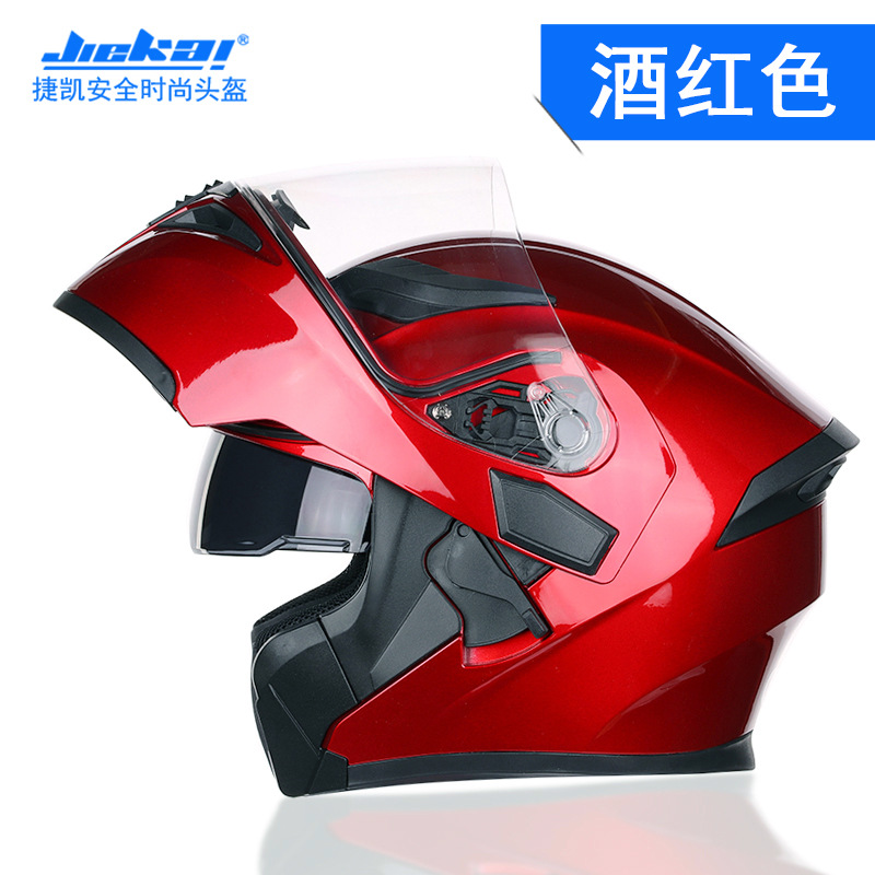 Helm sepeda motor Casco, pelin - Full Face Motorcycle Helmet With Bluetooth ulasan dan harga